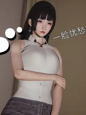 女搜查官之深渊（3D）